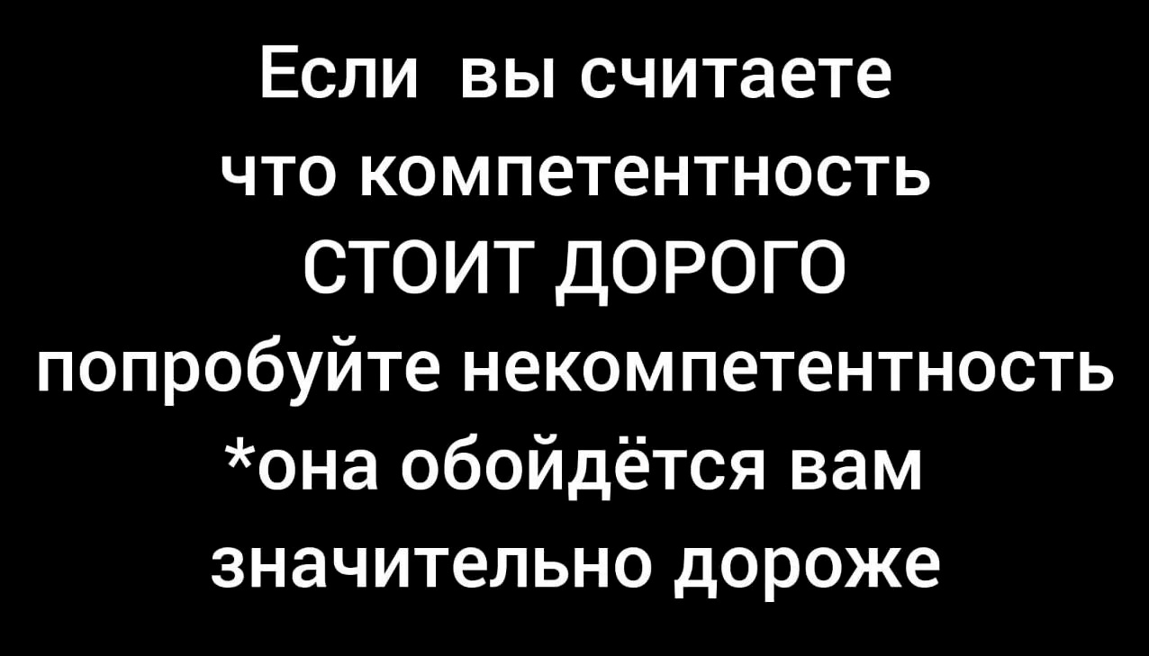 А чё так дорого? Люблю отвечать на этот вопрос. - Парящие кровати из  металла и дерева